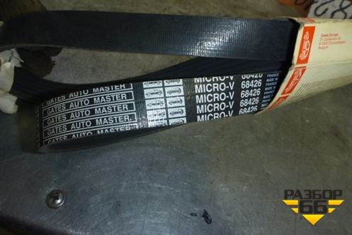 Ремень привода вспомогательных механизмов (новый 24л 28л) для Audi A6 (C5) с 1997-2005г (А6)