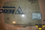 Стекло двери задней правой для Geely MK с 2008г