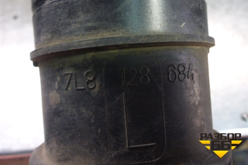 Патрубок воздушного фильтра 7L8128684 для Audi Q7 c 2005-2015г (Ку 7)