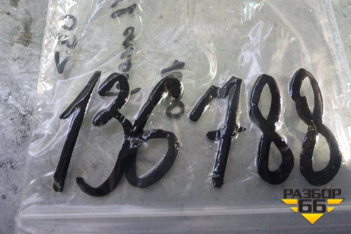 Датчик AIR BAG для Toyota Avensis с 2003-2009г (Авенсис)