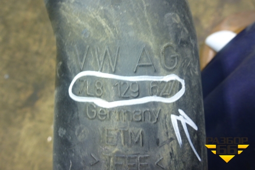 Патрубок воздушного фильтра 7L8129627 для Audi Q7 c 2005-2015г (Ку 7)