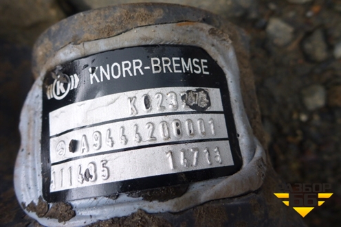 Суппорт передний правый (A9444208001) для Mercedes Benz TRUCK Axor 2 с 2004г (Аксор)