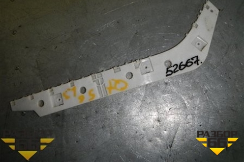 Кронштейн заднего бампера левый для Infiniti Infiniti QX56/QX80 (Z62) с 2010г (Ку икс56/80)