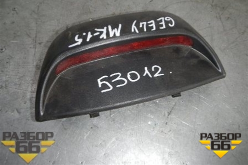 Фонарь задний стоп сигнал для Geely MK с 2008г