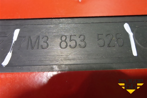 Накладка двери задней правой (новая) (7M3853526) для Volkswagen Sharan с 2004-2010г