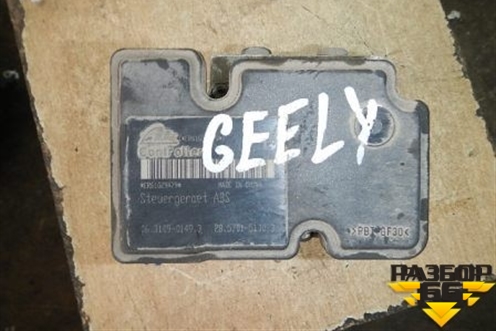 Блок ABS для Geely MK с 2008г