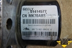 Блок ABS для Geely MK с 2008г