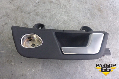 Ручка внутренняя двери передней правой для Audi A4 (В7) с 2004-2009г (А4)