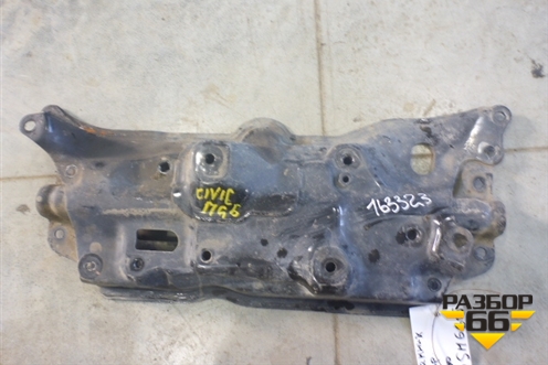Подрамник передний АКПП (1.8л АКПП R18A2) (50200SMGG05) для Honda Civic 5D с 2006-2012г
