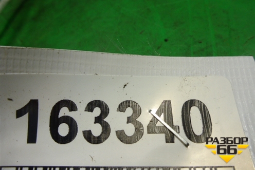 Моторчик стеклоочистителя передний (76505SNAU01) для Honda Civic 5D с 2006-2012г