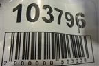Петля двери задней правой верхняя для Nissan Almera Classic с 2006-2013г