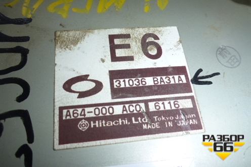 Блок управления АКПП (31036BA31A) для Nissan Almera Classic с 2006-2013г
