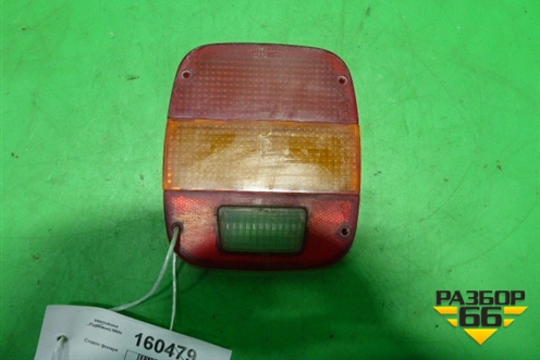Стекло фонаря для International  9800i