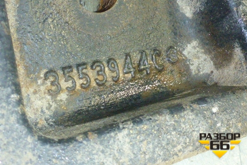 Кронштейн отбойника заднего моста/ (3553944C3) для International  9800i
