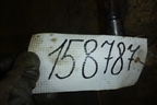 Тяга рулевая поперечная для International  9800i