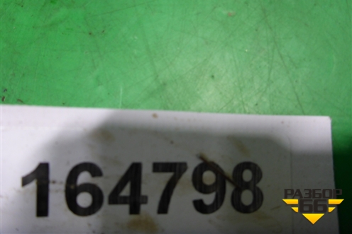 Карман (В верхнюю консоль) (3664011C91) для International  9800i