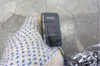 Переключатель (PANEL) для International  9800i