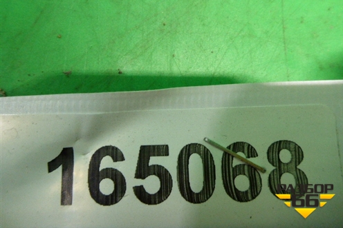 Ручка наружная двери левой для International  9800i