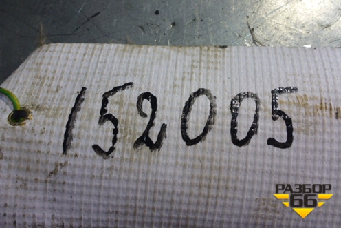 Камера тормозная для International  9800i