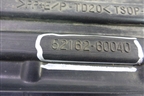 Накладка заднего бампера (до 2012г) (5216260040) (до 2012г) для Toyota Land Cruiser (200) с 2008г (Ленд Крузер)