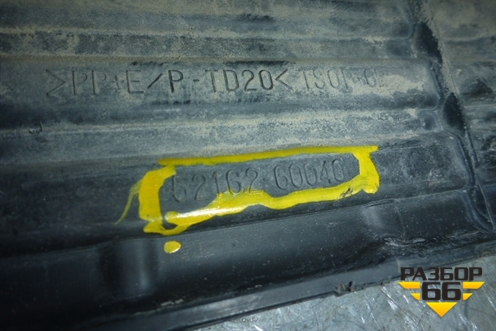 Накладка заднего бампера (до 2012г) (5216260040) для Toyota Land Cruiser (200) с 2008г (Ленд Крузер)