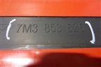 Накладка двери задней правой (новая) (7M3853525) для Volkswagen Sharan с 2004-2010г