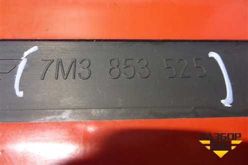 Накладка двери задней правой (новая) (7M3853525) для Volkswagen Sharan с 2004-2010г