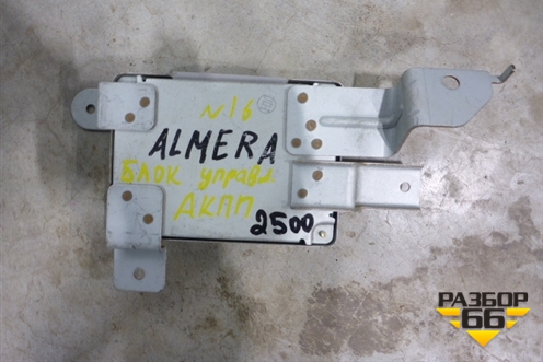 Блок управления АКПП (31036BN910) для Nissan Almera N16 с 2000-2006г