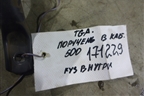 Поручень в кабину для MAN  TGA 4-Series  с 2000-2008г