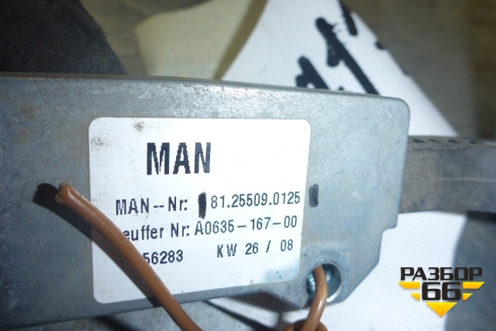 Переключатель подрулевой (тормоз двигателя) (81255090125) для MAN  TGA 4-Series  с 2000-2008г