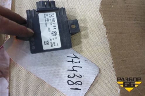 Блок электронный (управления противоугоной системой) (7L0907719A) для Volkswagen Touareg c 2002-2010г (Туарег)