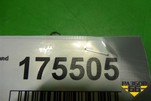 Кожух рулевой колонки (в сборе) для Geely Emgrand (EC7) с 2009-2016г