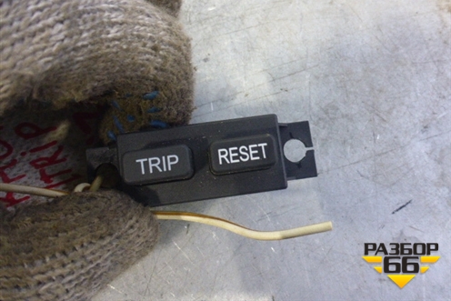 Модуль кнопок (TRIP+RESET) для Geely Emgrand (EC7) с 2009-2016г