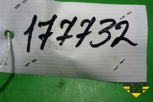 Ручка наружная двери передней левой для Chery Bonus(A13) с 2010г (Бонус)