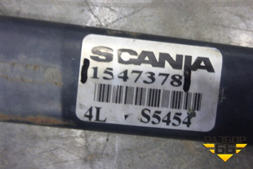 Кронштейн радиатора верхний  (продольный) (1547378) для Scania 4 Series с 1995-2005г