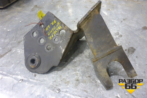 Кронштейн усилителя переднего бампера левый  (нижний) для Volvo TRUCK FH с 2008-2013г (ФШ)