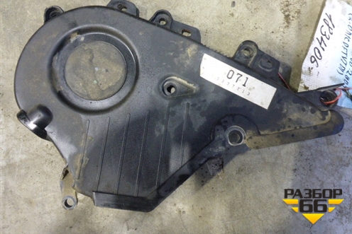Кожух ремня ГРМ (наружний 2.0л.1CDFTVTDI) для Toyota Rav-4 с 2000-2005г