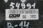 Блок ABS для Chery Cross Eastar (В14) с 2008г