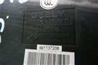 Блок электронный (см.фото) для Geely Vision с 2008г