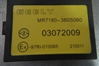 Блок электронный (см.фото) для Geely Vision с 2008г