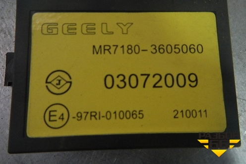Блок электронный (см.фото) для Geely Vision с 2008г