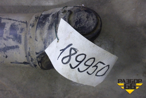 Вал карданный для International  9800i