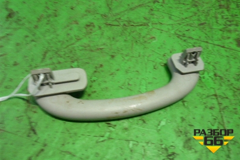 Ручка внутренняя потолочная (98ABA045C96) для Ford Fusion с 2002г (Фьюжн)