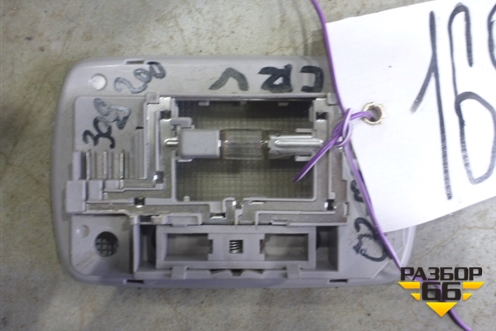 Плафон салонный задний для Honda CR-V(RD4) с 2002-2006г (ЦРВ СРВ)