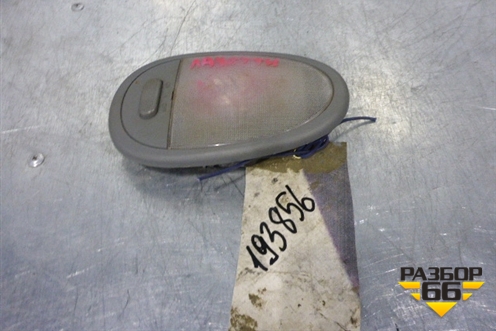 Плафон салонный центральный (96206564) для Chevrolet Lacetti с 2003г (Лачетти)