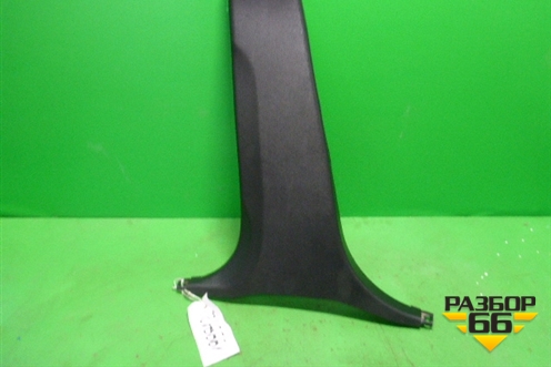 Обшивка стойки центральная нижняя левая (84171SMGE021M1) для Honda Civic 5D с 2006-2012г