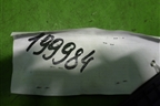 Накладка порога внутренняя переднего правого (84202SMGE012) для Honda Civic 5D с 2006-2012г