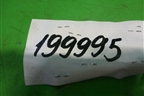 Накладка порога внутренняя заднего левого (8588111H00) для Honda Civic 5D с 2006-2012г