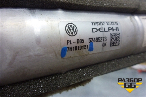 Радиатор отопителя (7H1819121) для Volkswagen Amarok с 2010г