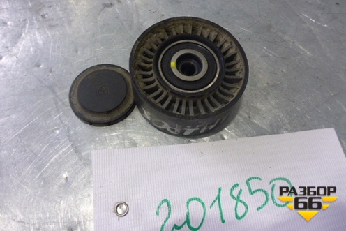 Ролик обводной ремня навесного оборудования (2.0л TDI) (03G145276) для Volkswagen Amarok с 2010г